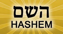 Expresin Juda - Hashem