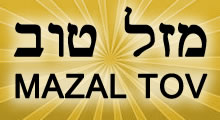 Expresin Juda - Mazal Tov o Mazel Tov